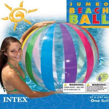 JUMBO BALL 42 inch - Swimming Pools - Best Price in Pakistan - HitShop.pk